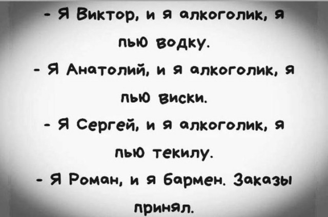 Завалялось тут случайно немного забавных картинок