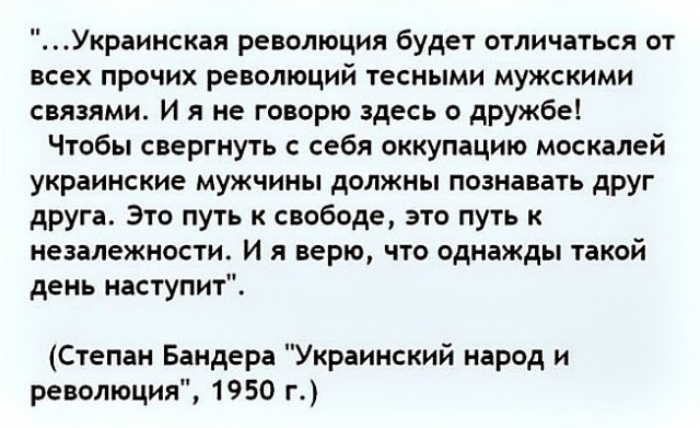 Папа Римский назвал русских и украинцев "братьями и кузенами" на ежегодной молитве за мир