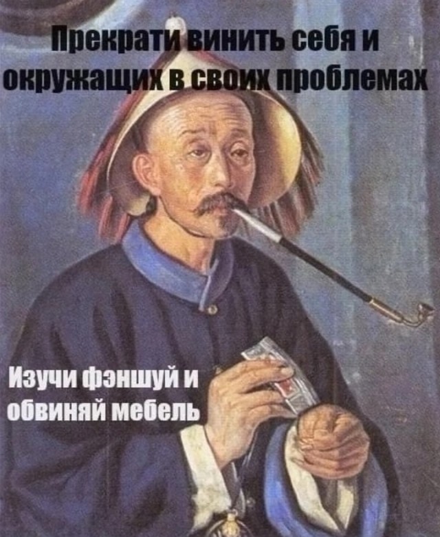 Юмор цвета "Вишнёвый тупняк"