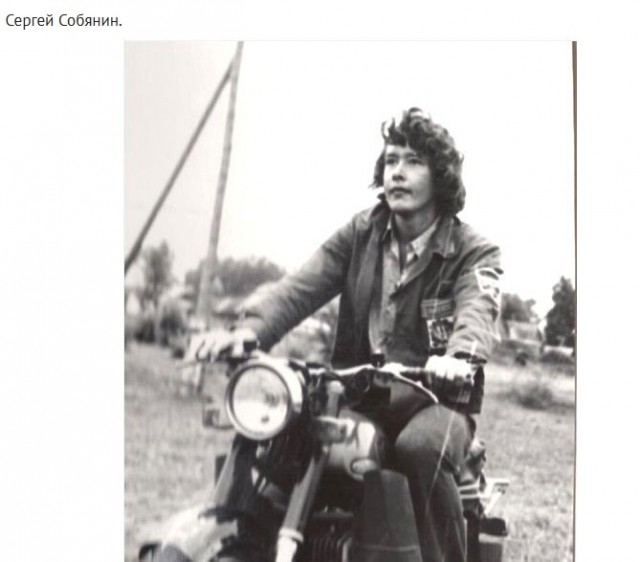 Люди и лица 12.01.24