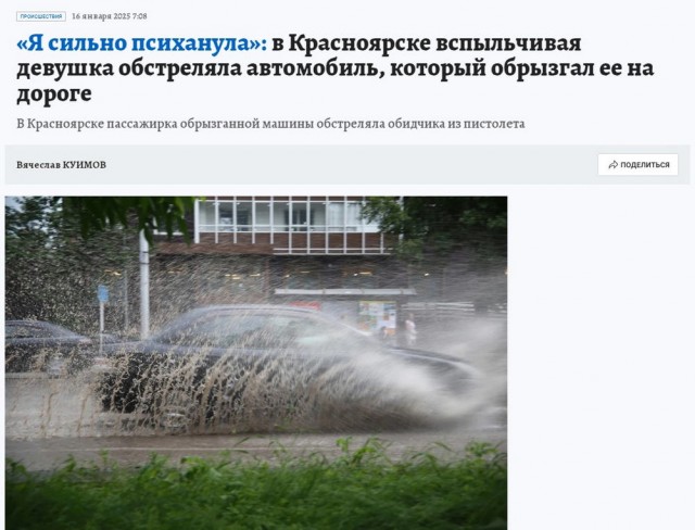 Картинки разные с надписями и без