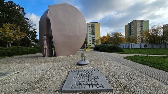 "Киндер КЦ"