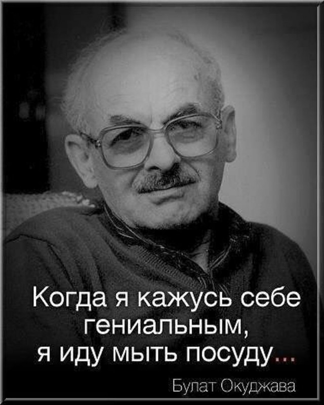 Прикольные и просто красивые картинки 04.03. 2025
