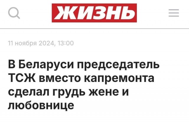 50 пятничных картинок