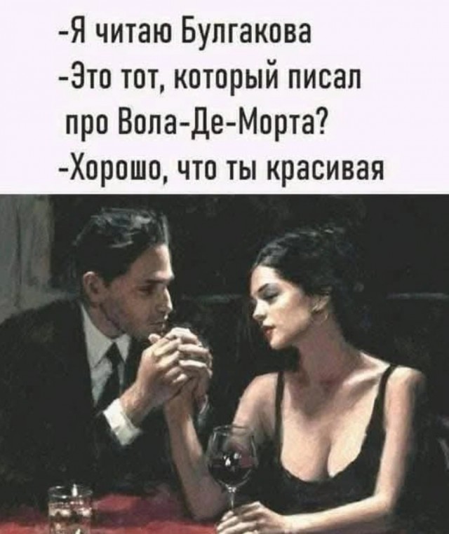 Завалялось тут случайно немного забавных картинок