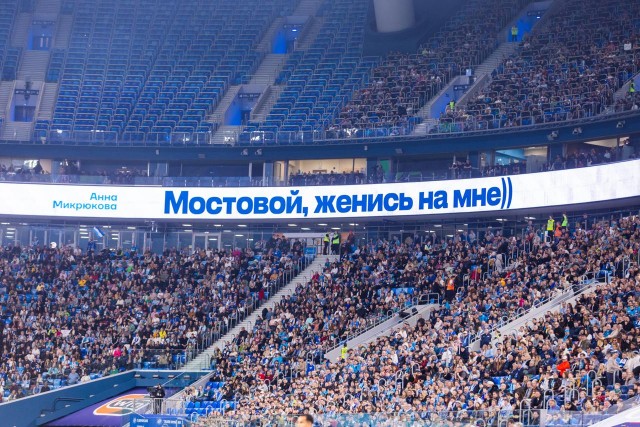 РПЛ без прикрас и модераций 5