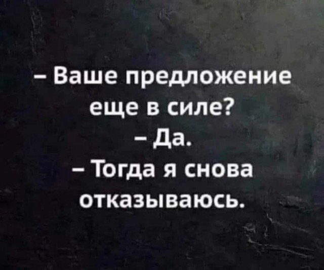 Маленькая пятница 9.04.25