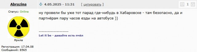 Мобильный интернет завтра отключат во всей европейской части России, — СМИ