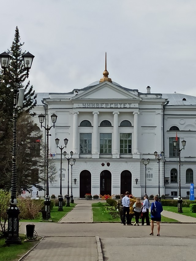 Томск, впечатления