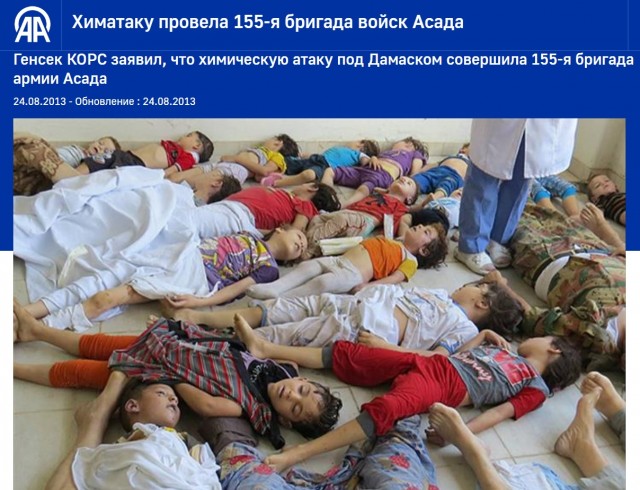 Согласно данным израильского 12-го канала со ссылкой на официальные источники, США присоединятся к войне против Ирана уже сегодня вечером