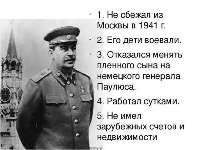 Так себе картинки 25.06.25