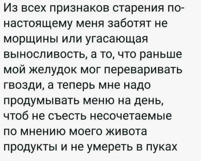 Так себе картинки 01.07.25