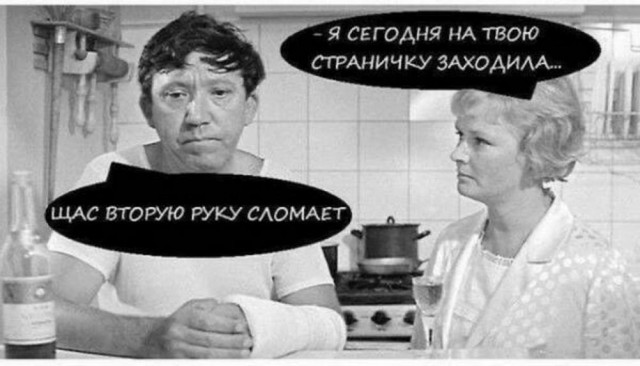 Давно не было....