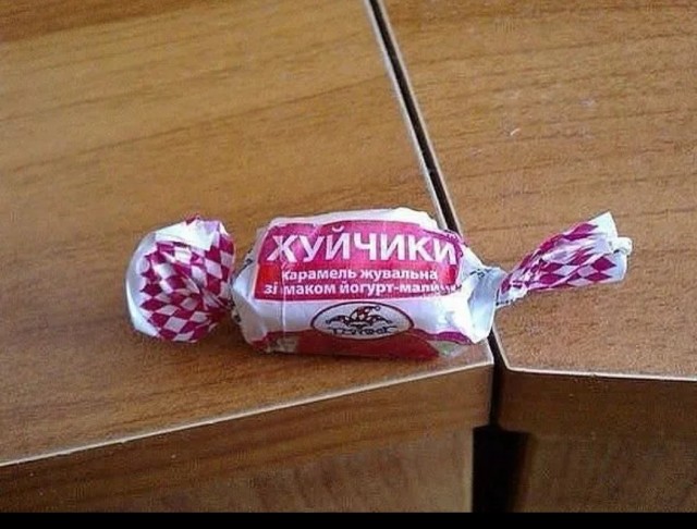 Владелец «Пятерочки» остановил поставку Snickers и Twix в свои магазины