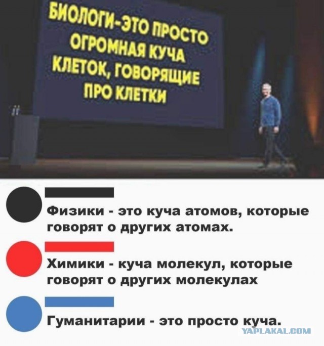 Что, если времени не существует? (as is)