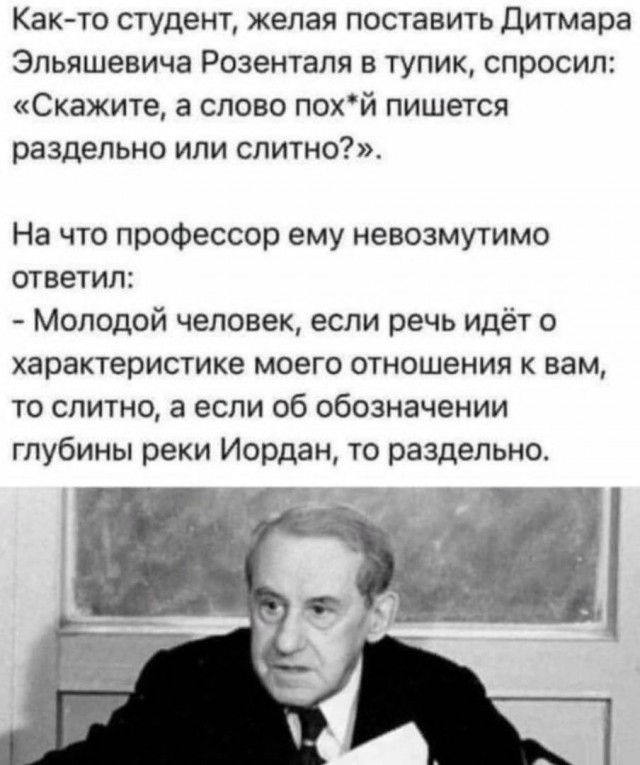 Немного картинок