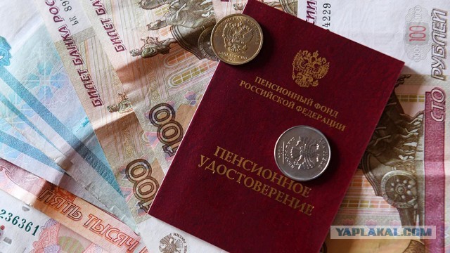 Вот и прорыв.