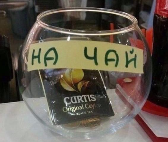 А теперь давайте поставим точку в споре