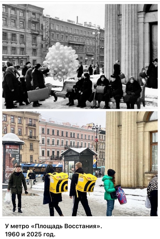 Петербург . Было и Стало . часть пятая