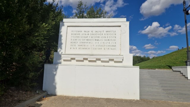 Танк “Челябинский колхозник”: когда простой народ построил боевую машину