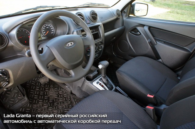 Утильсбор
