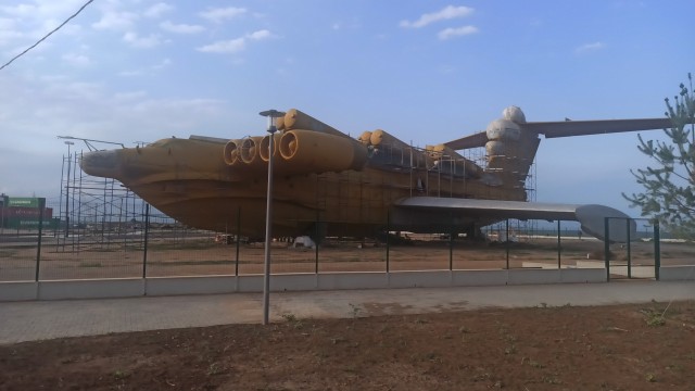 Экраноплан