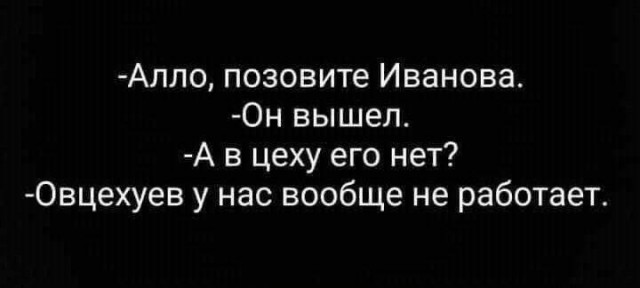 Картинки для деградации 93 (разной степени свежести)