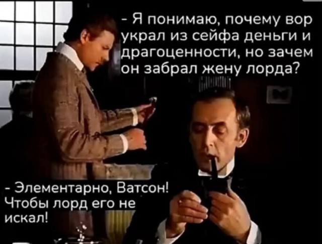 Веселых картинок вам в ленту