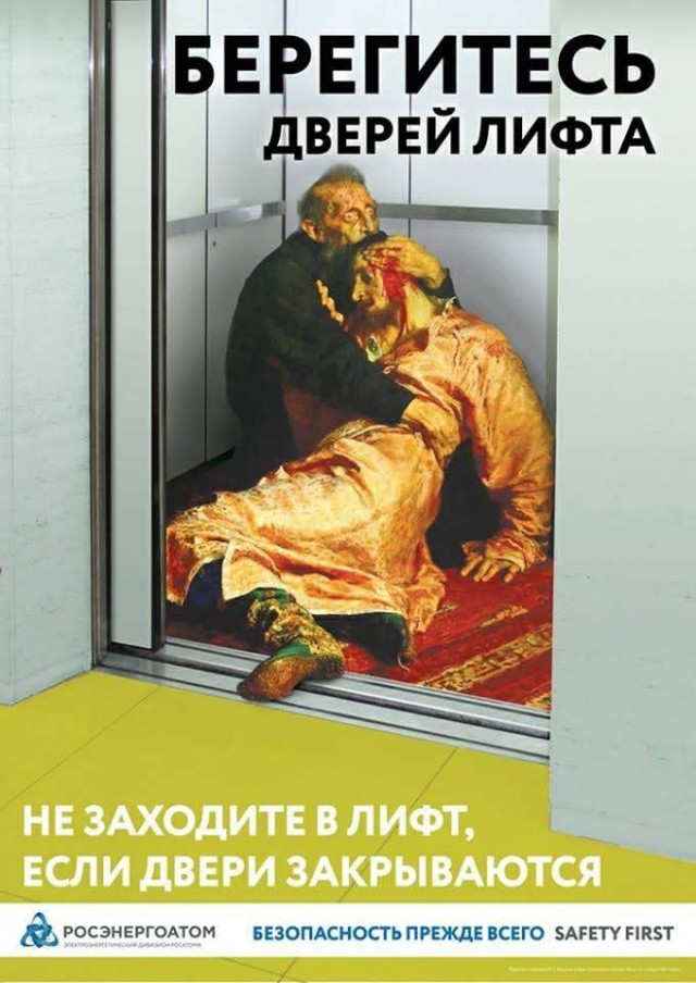 Картинки для деградации 129 (разной степени свежести)