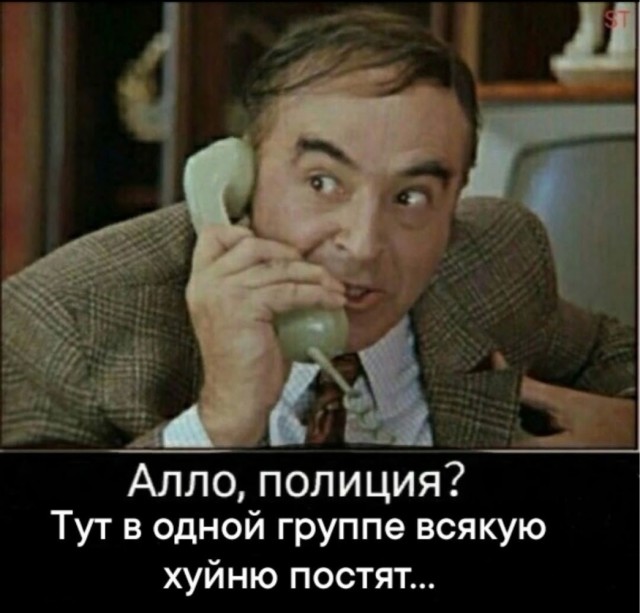 Я могу пирсинг показать