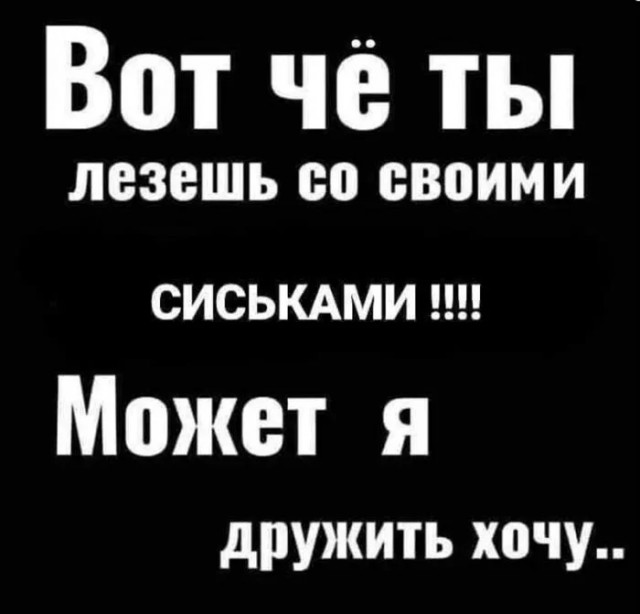 Воскресные картинки
