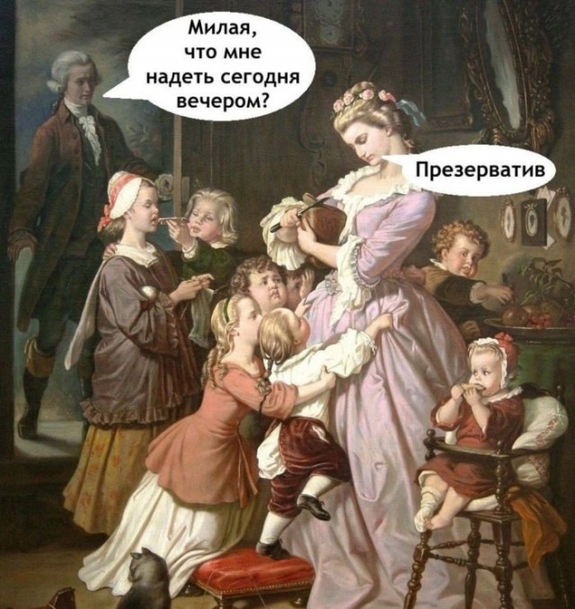 Картинки для деградации 157 (разной степени свежести)