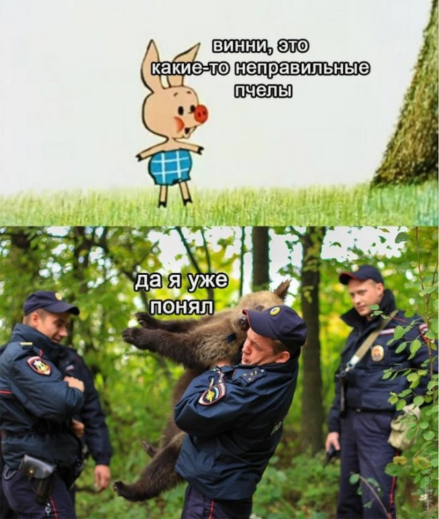Веселые картинки в пятницу 13