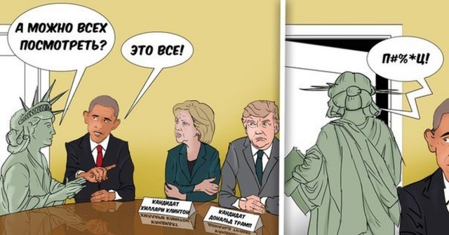 Дорогие мои любимые учителя.