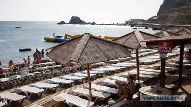 Как мы в Крым катались