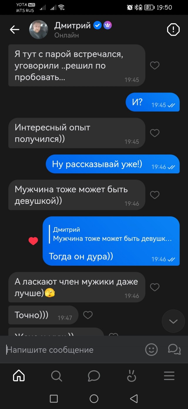 Это базовый минимум⁠