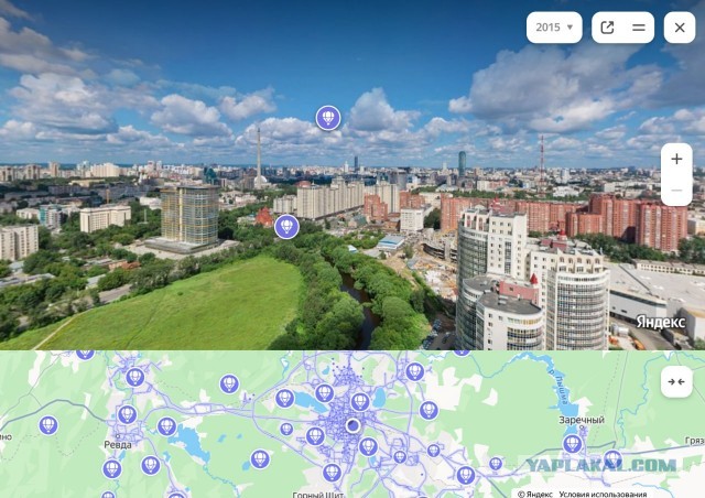 Подростков-руферов задержали в Екатеринбурге — снимали для ВСУ