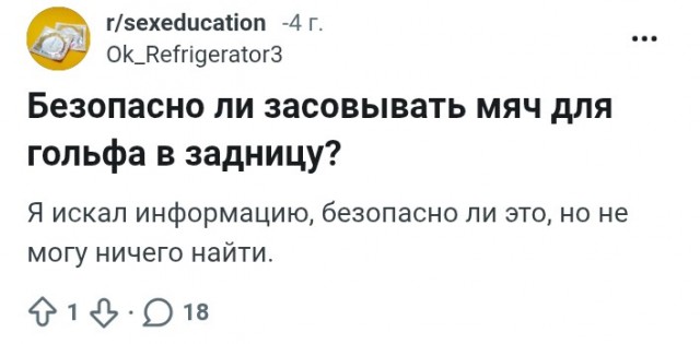 Действительно, мало информации