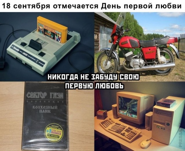Веселые картинки в маленькую пятницу (27.05)
