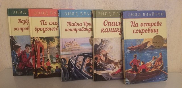 Ребёнок начал читать, а ЯП в этом помог!