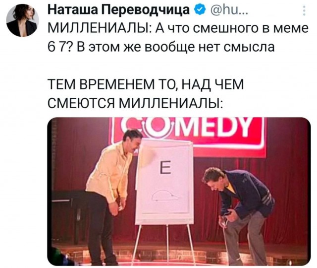 Картинки для деградации 298 (разной степени свежести)