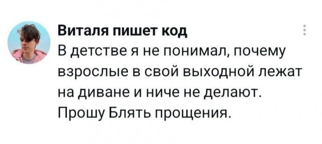 Картинки для деградации 302 (разной степени свежести)