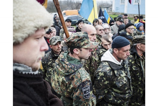 Сборы украинских националистов