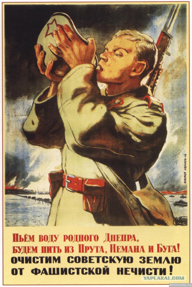 Карачун наш !