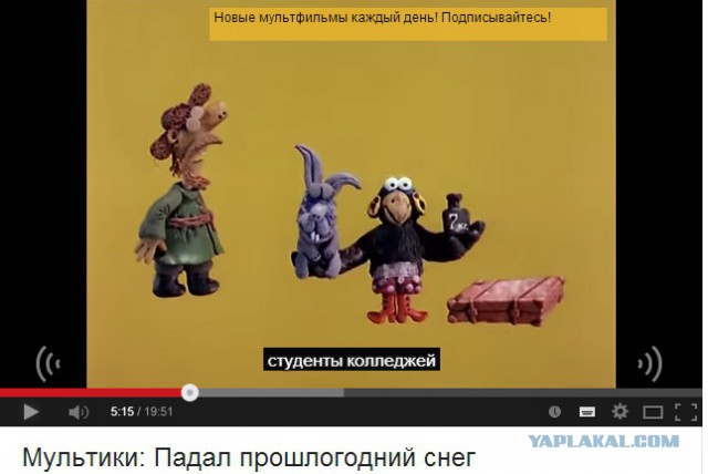 YouTube запустил русские субтитры