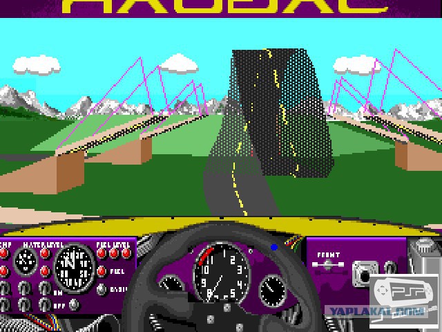 Старые игры, на 166