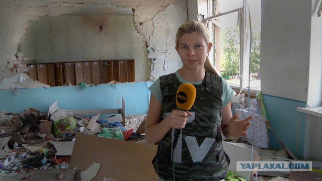 Девушка на войне