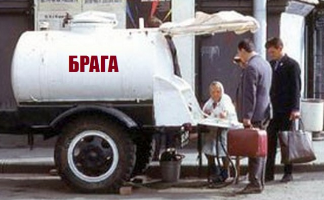 Напитки нашего детства