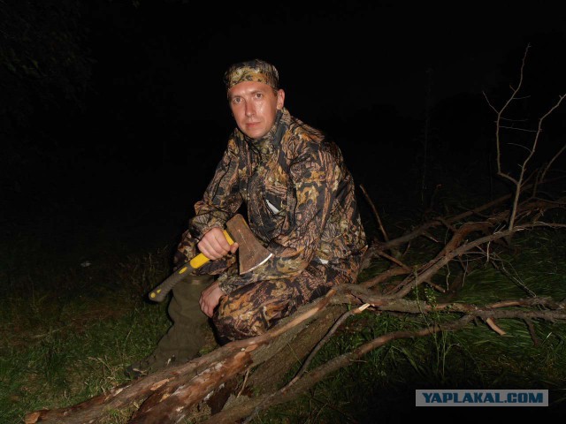 Мужская половина ЯПа