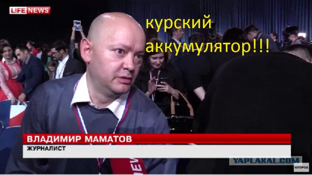 Автономное электроснабжение дачи